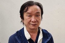 Bán đất trên giấy, người đàn ông lừa chiếm đoạt hơn 3 tỷ đồng