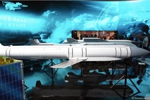 Nga sử dụng bom bí ẩn ở Ukraine