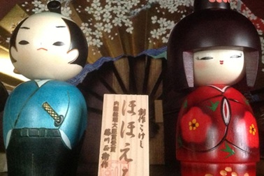 Búp bê Kokeshi - Đồ chơi thôn quê của xứ sở hoa anh đào