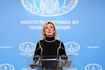 Nga ra tuyên bố quan trọng về Hiệp ước Lực lượng hạt nhân tầm trung