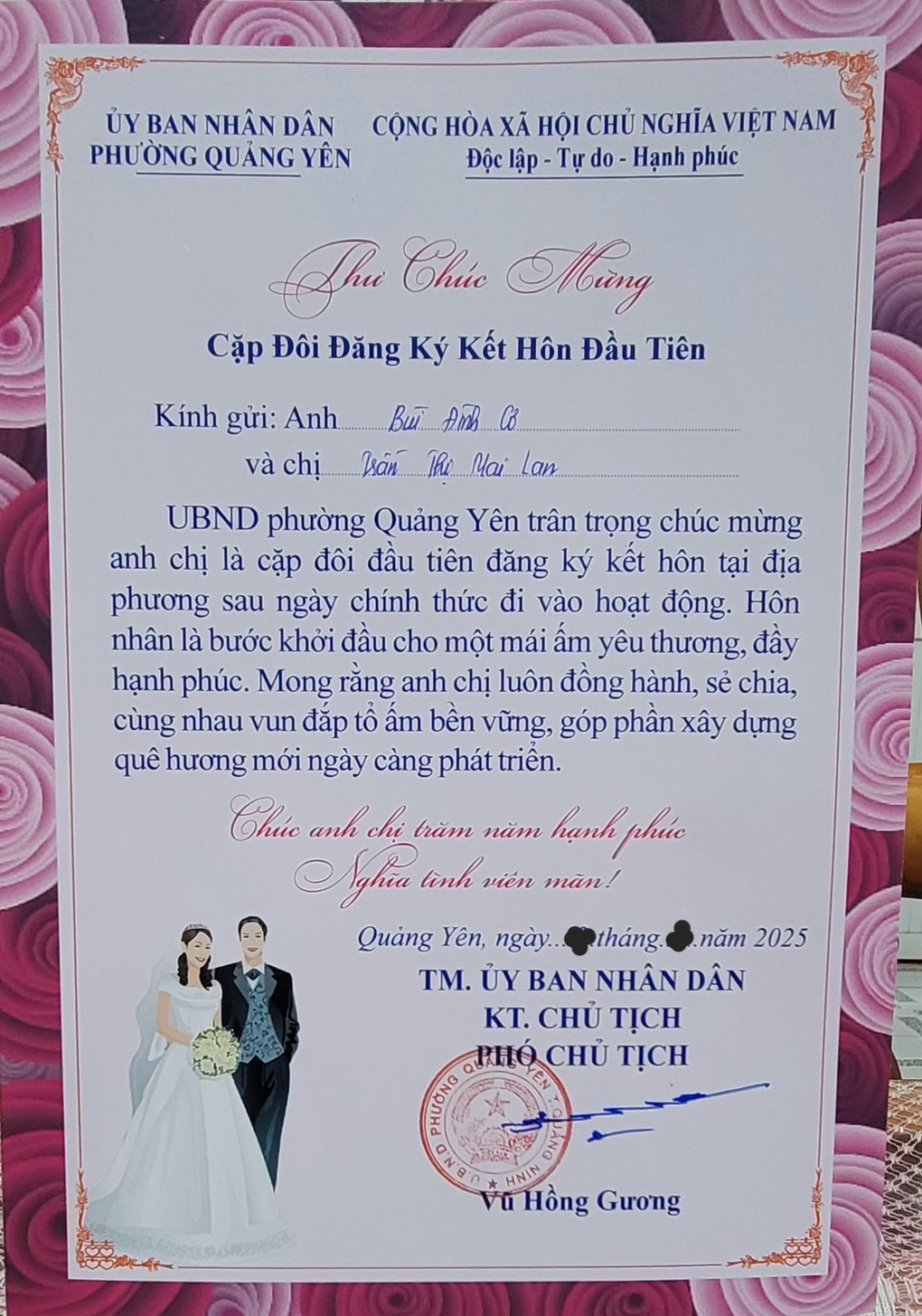 Cặp đôi kết hôn sau sáp nhập, phó chủ tịch phường viết thư chúc mừng - 2 Cặp đôi kết hôn sau sáp nhập, phó chủ tịch phường viết thư chúc mừng - 2