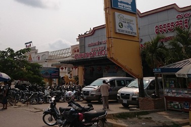 CHUYỆN LẠ: Làm đơn xin đóng phạt 5 triệu đồng vì “vượt biên” trái phép