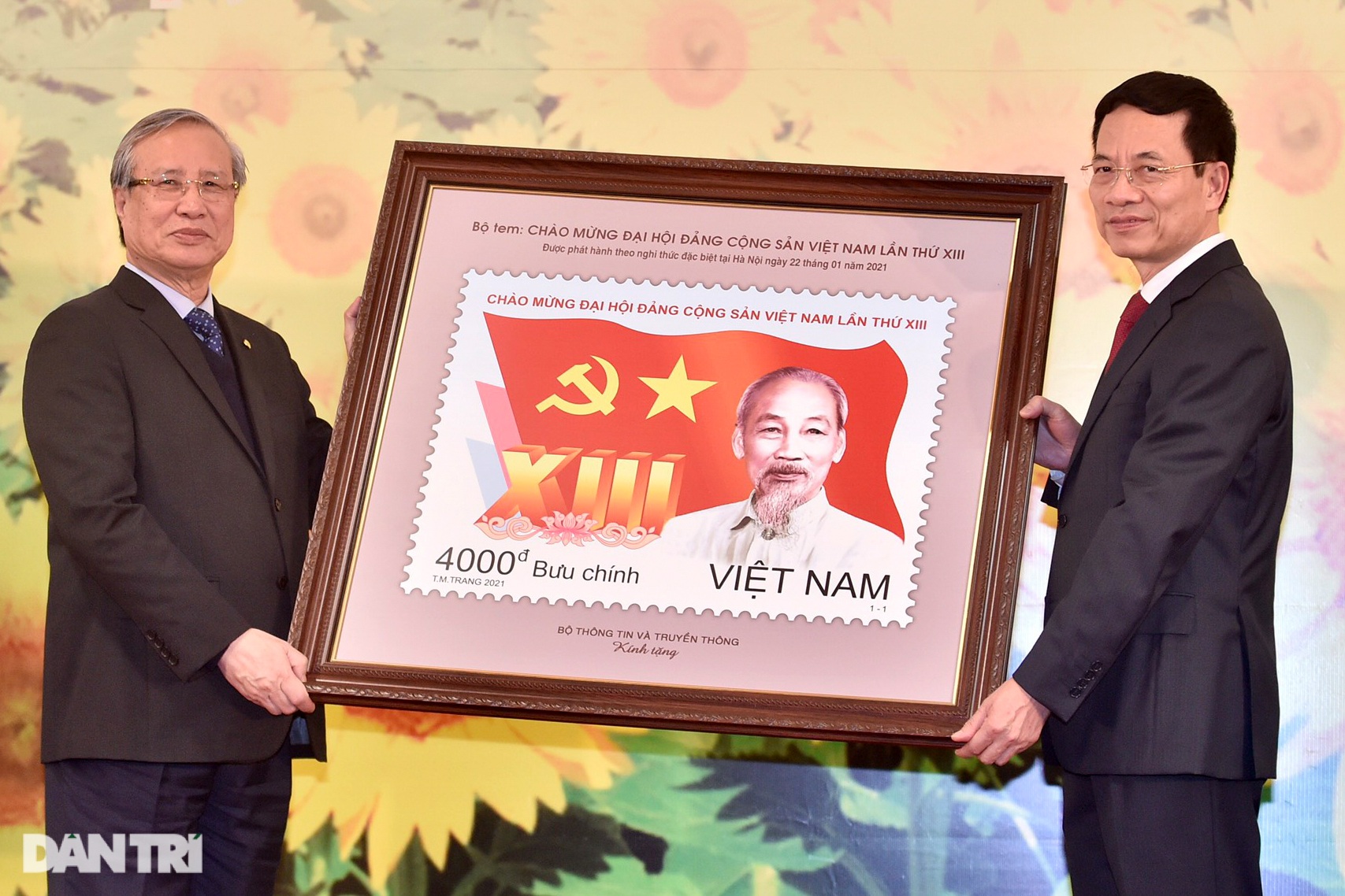 Toàn cảnh bên trong nơi tổ chức Đại hội Đảng lần thứ XIII - 12 Toàn cảnh bên trong nơi tổ chức Đại hội Đảng lần thứ XIII - 12