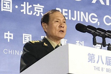 Diễn đàn an ninh của Trung Quốc "né" vấn đề biển Đông vì quá nóng?