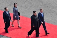 Em gái ông Kim Jong-un đỏ mặt vì được gọi là "ngôi sao"