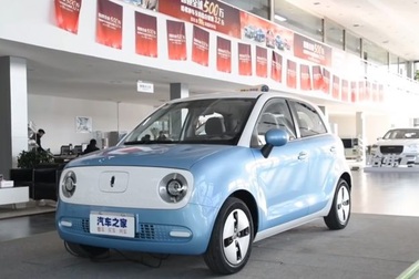 Trung Quốc ra mắt ô tô điện rẻ nhất thế giới, giá chỉ hơn 200 triệu đồng