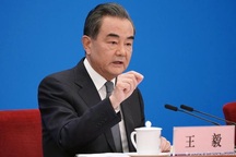 Ông Vương Nghị muốn Trung Quốc và Philippines là “bạn tốt mãi mãi”