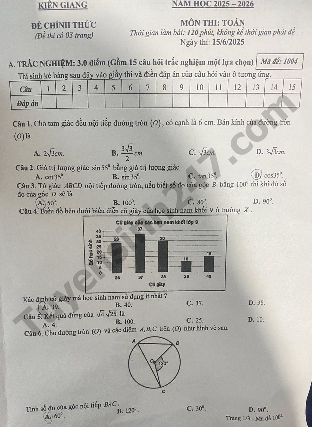 キエンザン省10年生入学試験(2025年 - 5年)の文学と数学の試験問題と解答 Đề thi và đáp án môn văn, toán thi vào lớp 10 tỉnh Kiên Giang 2025 - 5