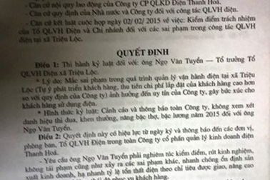 Vụ mắc công tơ phải đóng tiền gấp 4 lần quy định: Kỷ luật tập thể, cá nhân sai phạm