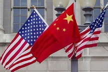 Dự án ngân hàng Trung Quốc khiến Âu - Mỹ bất hòa