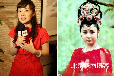 Nhan sắc 30 năm không đổi của "Đại nhện tinh" Tây Du Ký 1986