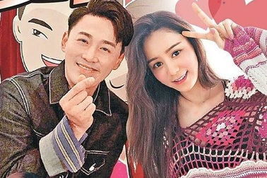 Lâm Phong chuẩn bị tổ chức hôn lễ triệu đô với người mẫu “nội y”