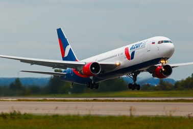 Hơn 200 hành khách thoát ly khẩn cấp khỏi máy bay sau thông báo “có bom”