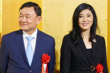 Anh em Thaksin-Yingluck dự sự kiện ở Nhật Bản