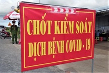 Vĩnh Long: Phát hiện chùm lây nhiễm 28 người, phong tỏa gần 1.400 hộ dân