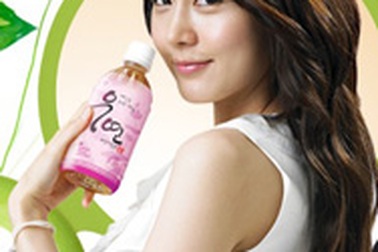 Sung Yu Ri từ chối hợp đồng tiền triệu