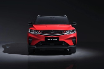 Geely Coolray ưu đãi lên đến 80 triệu đồng, mua xe đón Tết chỉ từ 499 triệu đồng