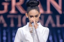 "Lời gan ruột" của Hoa hậu Myanmar trên đấu trường sắc đẹp quốc tế