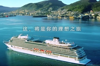 Nội thất bên trong du thuyền Trung Quốc vừa cập bến ở bến tàu Hạ Long