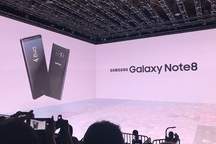 Galaxy Note8 được bán tại Việt Nam trong tháng 9, giá khoảng 23 triệu