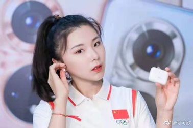 "Nữ thần thể thao" Trung Quốc gây "bão" vì quá xinh đẹp