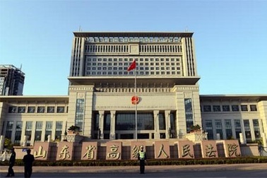 Trung Quốc trừng phạt 151 quan chức chính quyền trung ương