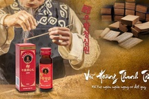 Vũ hoàng thanh tâm dạng cao lỏng: Đột phá mới của An cung Hàn Quốc