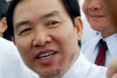 CQĐT kêu gọi những người "giúp Dương Chí Dũng bỏ trốn" ra tự thú