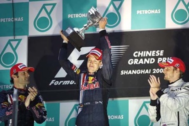 Red Bull “bùng nổ”, Ferrari vẫn “trắng tay”