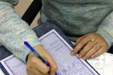 “Danh sách đen” 500 đại lý bảo hiểm nhân thọ