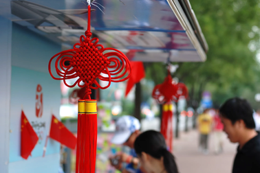 Vì sao số 8 là biểu tượng của sự giàu sang và thành công?