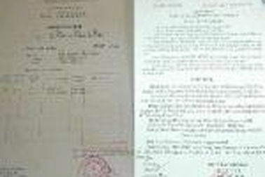 Trưởng Ban tổ chức huyện Ủy có sổ đỏ “đẻ” ra đất 