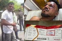 Phép màu của người sống sót duy nhất trên chuyến bay Air India