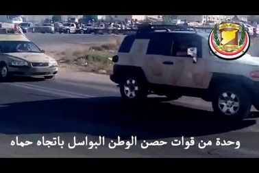 FSA vỡ trận, binh lính chống lệnh Mỹ bỏ chạy