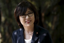 Hé lộ gia tài “khủng” của Bộ trưởng Quốc phòng Nhật Bản