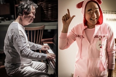 Đội điều tra kỳ quái