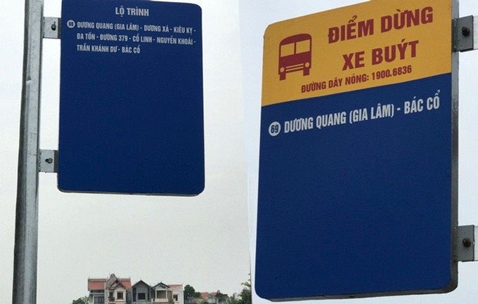 Bố trí thêm điểm dừng xe buýt tuyến 69 (Bác Cổ - Dương Quang) - Ảnh 1. Bố trí thêm điểm dừng xe buýt tuyến 69 (Bác Cổ - Dương Quang) - Ảnh 1.