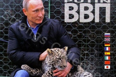 Tổng thống Putin cá tính trong ảnh lịch 2018