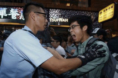 Cảnh sát Hong Kong bắt giữ 80 người biểu tình sau đụng độ