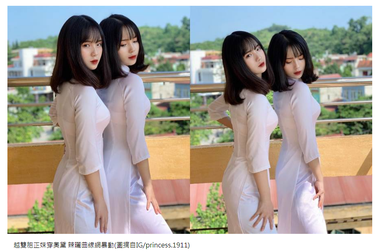 Chị em song sinh Yên Bái được truyền thông Trung Quốc hết lời khen ngợi