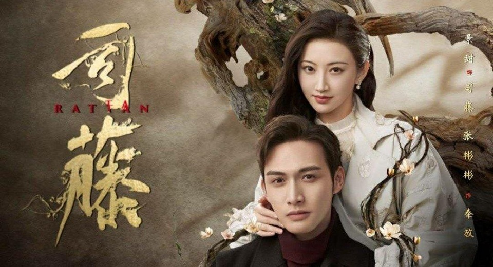 Bi chê diễn dở, tại sao mỹ nhân Bắc Kinh Cảnh Điềm vẫn luôn được ưu ái? - 6 Bi chê diễn dở, tại sao mỹ nhân Bắc Kinh Cảnh Điềm vẫn luôn được ưu ái? - 6