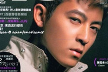 Trần Quán Hy vẫn được giới săn tin Hồng Kông “săn lùng”