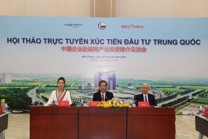 Hội nghị trực tuyến xúc tiến đầu tư Trung Quốc.