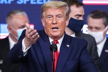 4 bang chiến trường "phản đòn" vụ kiện của Texas