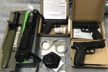 Liên tiếp phát hiện khách đi máy bay mang theo súng