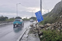 Mưa lớn làm sạt lở trên 2 cung đường vào thành phố Nha Trang