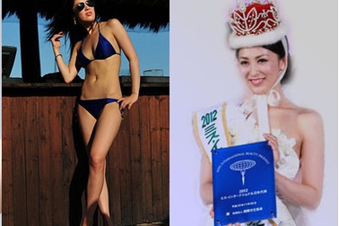 Ngắm nhan sắc của Tân Hoa hậu Quốc tế