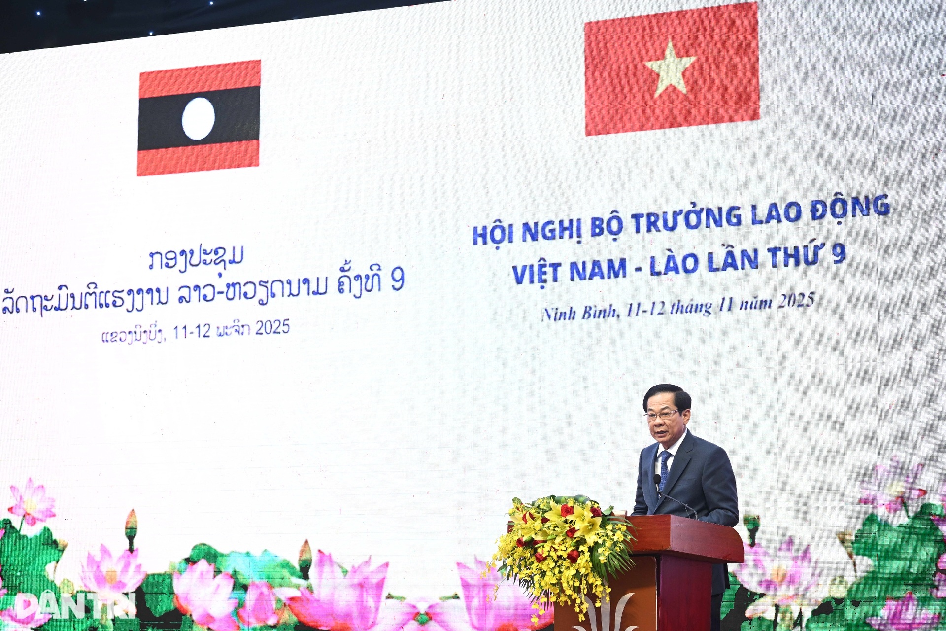 Überblick über die 9. Konferenz der Arbeitsminister Vietnams und Laos – 4 Toàn cảnh Hội nghị Bộ trưởng Lao động Việt Nam - Lào lần thứ 9 - 4