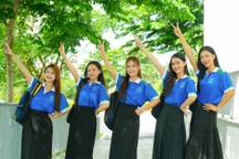 Điểm chuẩn Trường Đại học Văn Hiến năm 2024