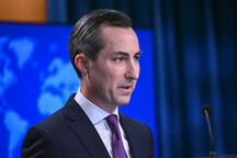 Mỹ kêu gọi Trung Quốc tuân thủ phán quyết Biển Đông của tòa quốc tế